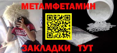 марки lsd Дубна