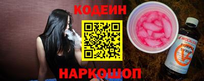 марки lsd Дубна