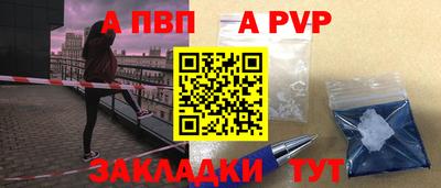 герыч Донской