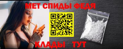 наркотики Донецк
