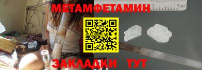 наркотики Донецк