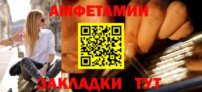герыч Донской