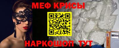 герыч Донской