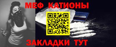 наркотики Донецк