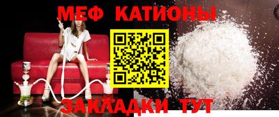 наркотики Донецк
